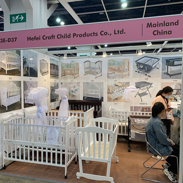 Hong Kong Baby Products Fair - Hefei Craft Child Product Co., Ltd.